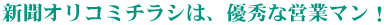 VIR~`V́ADGȉcƃ}I