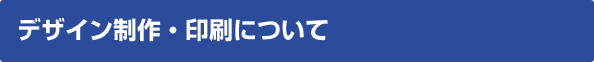 fUCEɂ